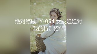 [2DF2] 饥渴黑丝淫妻和老公居家啪啪做爱 无套爆操三穴全开 爆菊内射 孩子哭了照样操不停 高清私拍[BT种子]