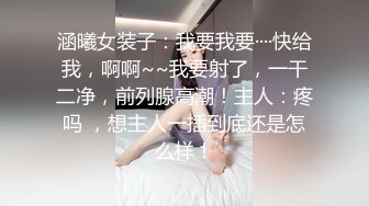 深圳餐厅老板娘~经不住店里两位美男的诱惑，直接约家里来开艹，左青龙右白虎，真的爽爆了！