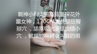 【自整理】P站Indiana_jonnes  也不清楚大黑逼是什么味道   最新大合集【72V】  (45)