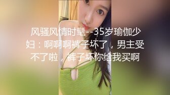 极品美女小蓝约炮友在酒店走廊激情3P门事件