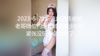 【新片速遞】  【最新❤️顶级骚货】豪乳网红女神『谭晓彤』最新私拍 酒店阳台风骚露出 露天阳台跪舔口交 完美露脸 高清1080P版 