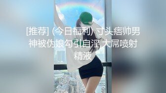 饥渴少妇 后入抽插