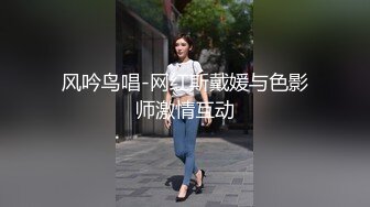 【超美高端罕见露脸露点】极品Cos爆机少女【喵小吉】年终新作《双子最强冰雪组合》原神花嫁+甘雨优菈