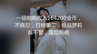 【下】欧美极品小帅 无套干操～