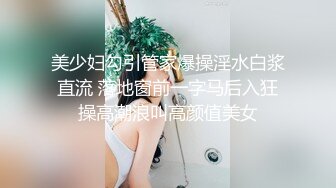 [2DF2]全国探花约了个颜值不错牛仔短裤妹子第二炮，手指扣逼玩弄特写口交大力猛操呻吟  [BT种子]