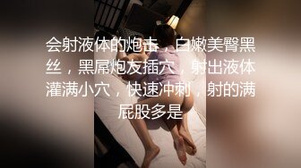  养生会所里的极品大奶妹，颜值不错勾搭按摩小哥69交大鸡巴舔骚穴