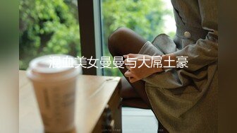 亚裔淫妻小母狗「小兔」OF日常性生活私拍 小只马蝴蝶逼口活一绝【第四弹】