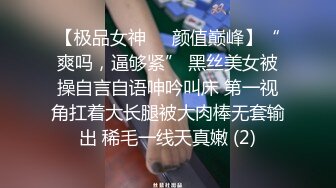 禁宫奢淫传-陈可心