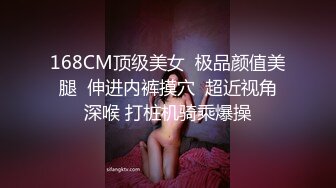 第一次见这样的专业情趣房巨乳大屁股妹有点小兴奋被饥渴眼镜男扒光就搞嗲嗲的呻吟声听的J8都硬了很能叫对白清晰