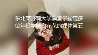 【新片速遞】圆圆脸C罩杯短发新人美女 ，性感吊带小背心 ，拿出假屌磨蹭骚穴，骑坐抽插猛捅 ，菊花门口磨蹭 ，掏出大奶子很柔软[1.08G/MP4/01:38:04]