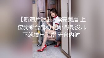 ⭐⭐⭐stripchat【LoveJay520】绝美蜜桃臀!丰满乳房~跳蛋自慰!淫荡享受