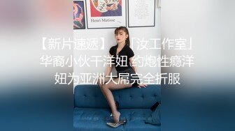 后人肥逼老婆