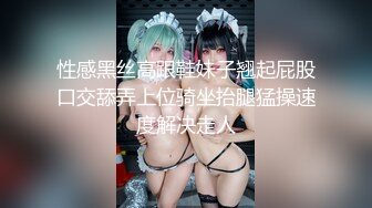 【新片速遞】  蜜桃影像传媒 PMC341 变态修理工强奸女主人 米欧【水印】