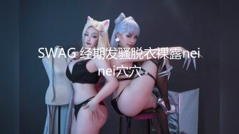 小片段，有完整版