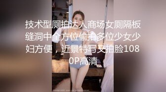 【清纯系双马尾03年小萝莉】小美女喜欢爆菊花，无毛骚穴，一脸呆萌，白丝美腿张开，玻璃棒抽插菊花，低低呻吟