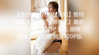   网红美女柠檬喵酱520高级VIP会员版-镜中自己操的嗷嗷叫