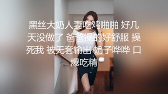 继续艹少妇，有没有年轻的贵州美眉呢？