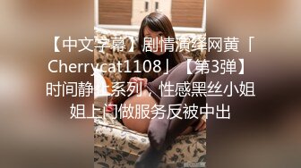  探花潇洒哥3000约了个良家妹子，可以舌吻特别骚，换了十几个动作才一发入魂