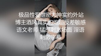 [2DF2]1哥全国探花约约了个白裙少妇，沙发口交后入舔背乳推猛操呻吟  [BT种子]