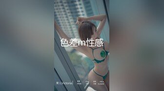 -乌传媒出品 酒后乱性侵犯怀孕的嫂子 一直求饶