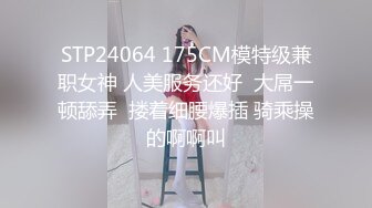 有肉感少妇，装清纯