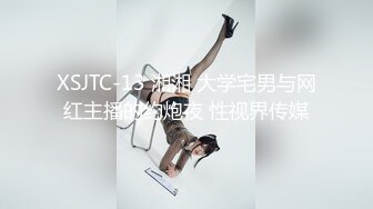 果冻传媒-到表哥家过暑假结果被强上