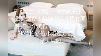 制服誘惑 性感黑絲女秘書的特殊服務 阿蛇姐姐 口穴榨精飄飄欲仙 全方位刺激 爆肏尤物無比上頭