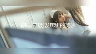 FC2-PPV-2444918 [外貌，未经审查，个人摄影] 巨乳已婚妇女外貌。已婚妇女提出的不想被拍照的要求被拒绝，并记录了用陌生人的棍子展示的ahegao