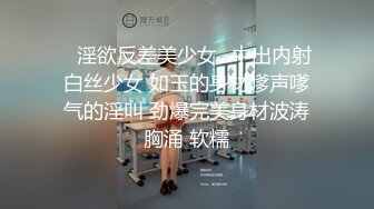 【高难度性爱】佩服这样的身段~难度越高快感越强！