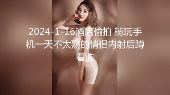 ⚫️⚫️最新10月无水订阅！模特身材美女【DarkNo_1】推特福利，S级女神喜欢露出