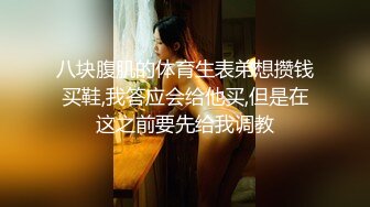  酒店高清偷拍 对着女友BB打飞机的哥们后续不顾女友反对扑倒就插入内射事后被妹子踹几脚