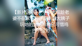 【新片速遞】 ❤淫荡骚御姐，3P激情名场面，爆乳大长腿，抓着两根屌轮流吃，边操逼边插嘴，骑乘位自己动[1.03G/MP4/01:28:17]