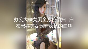 【最新❤️顶级流出】豪乳网红女神『谭晓彤』下海重磅双镜头狂欢首啪-粉丝宅男的幸运圣诞 无套骑乘爆射 超清3K