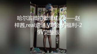 【新速片遞】  2023-11-13【赵探花】文静乖巧外围妹妹，抹上润滑油直接操，一进一出爽的娇喘连连，侧入姿势更舒服