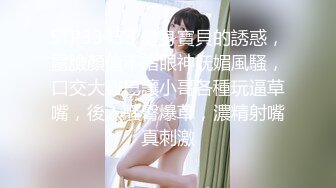 《极品CP魔手外购》大胆坑神潜入某公司女厕独占坑位隔板缝中现场实拍多位漂亮小姐姐方便 角度刁钻逼脸同框无水原版 (7)