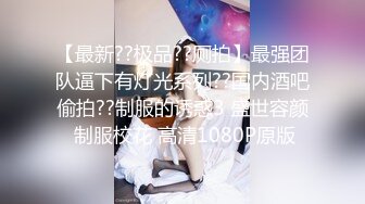 极品尤物新人下海！超高颜值眼镜美女！白虎干净美穴，振动棒猛捅嫩穴