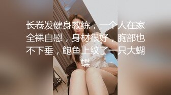 洛杉矶G奶少妇