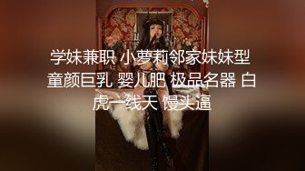 牛逼大神医院厕拍接尿做检查的妹子