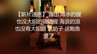 老哥探花选妹子选了两个玩双飞 口交上位骑乘一前一后大力猛操非常诱人