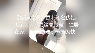  长发御姐范美少妇无套被无套狠狠抽插，后入操逼侧入打桩