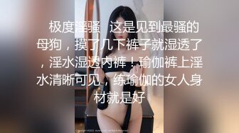 小夫妻寻刺激 午夜车内玩游戏 足交口交 电动棒前后双插 虐穴虐肛