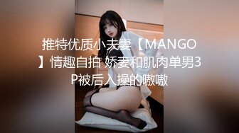 【最新OF订阅】绝世容颜韩国TS美妖「Lee Lee」「Lin」 搔首弄姿的小妖被金主爸爸调教