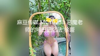 班上最聪明的资优生 板野有纪