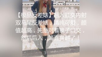 黑丝一字马裸舞女神【林夕】高难度一字马 高跟~抠穴自慰！6月最新合集【12v】 (9)