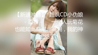 先口在后入。翘臀少妇就是好