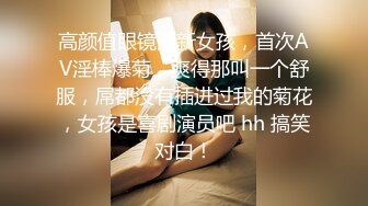 【新片速遞】 【调教小女友】苗条贫乳粉嫩小姐姐 ，乳夹项圈自舔手指 ，无毛超嫩粉穴 ，骑在上位 ，大屌抽插屁股爆操