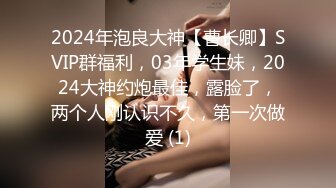 红发肉臀美女HotlineAurora资源合集【40V】 (38)