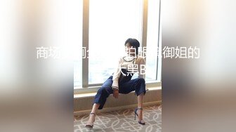 父女情结