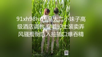 大奶黑丝美女吃鸡啪啪 上位骑乘全自动 后入冲刺内射浓稠的精液直流而下