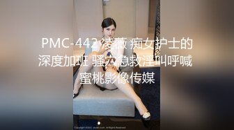 极品反差媚黑淫婊！推特网红NTR顶级绿帽崇黑骚妻【文森特】最新私拍，暴力3P黑人抱起来不懂怜香惜玉往死里肏 (5)